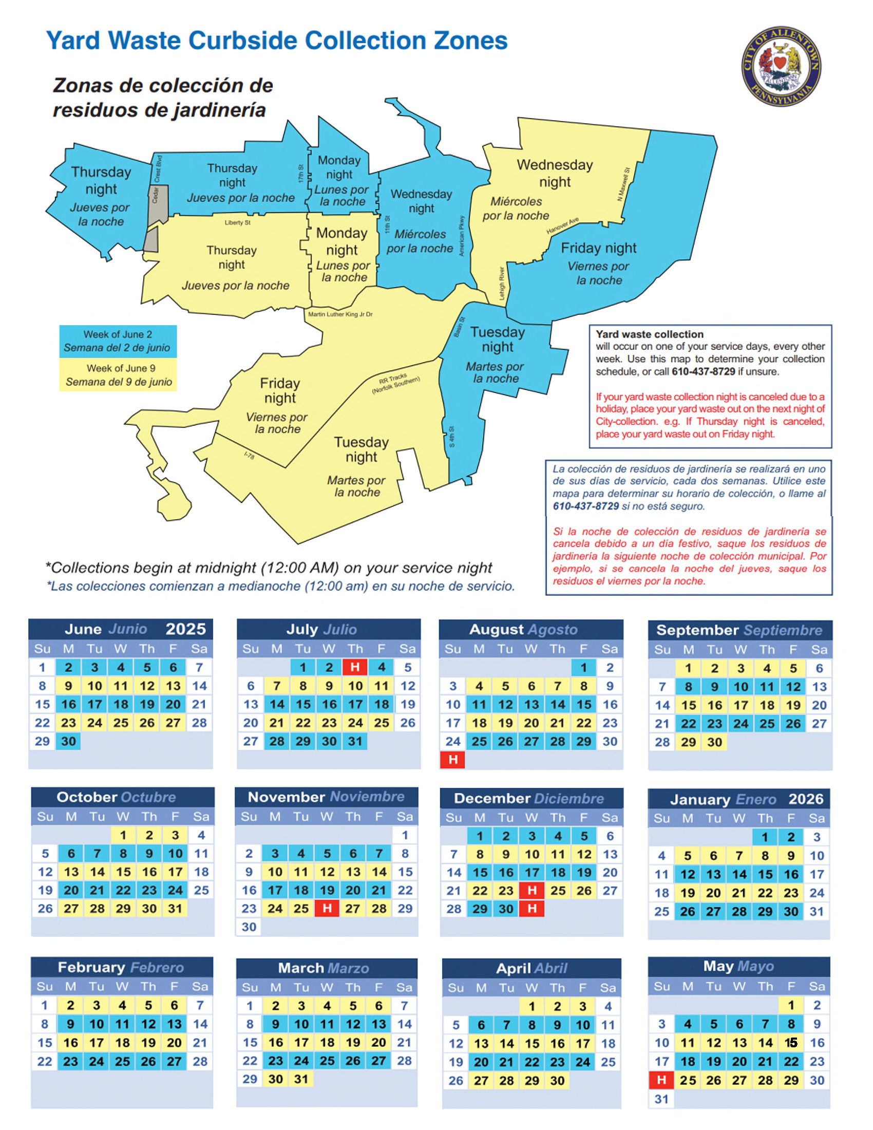 YardWasteZonesAndCalendar